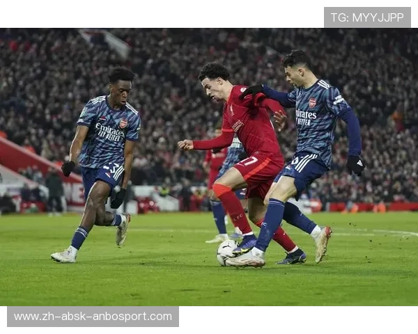 阿森纳欧冠对阵利物浦的历次比赛分析